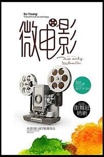 办理假伯恩茅斯艺术大学文凭毕业证